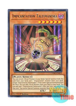 画像1: 英語版 CYHO-EN013 Impcantation Talismandra 魔神儀－タリスマンドラ (レア) 1st Edition