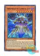 英語版 CYHO-EN019 Umbramirage the Elemental Lord 闇霊神オブルミラージュ (スーパーレア) 1st Edition