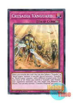 画像1: 英語版 CYHO-EN071 Crusadia Vanguard クルセイド・パラディオン (ノーマル) 1st Edition