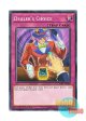 英語版 CYHO-EN080 Dealer's Choice ディーラーズ・チョイス (ノーマル) 1st Edition
