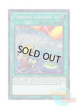 画像1: 英語版 CYHO-EN081 Pinpoint Landing 一点着地 (シークレットレア) 1st Edition