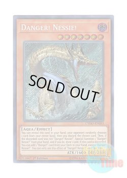 画像1: 英語版 CYHO-EN083 Danger! Nessie! 未界域のネッシー (シークレットレア) 1st Edition