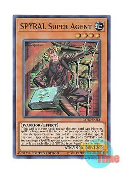 画像1: 英語版 CYHO-ENSE1 SPYRAL Super Agent SPYRAL－ダンディ (スーパーレア) Limited Edition