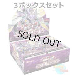 画像1: ★ 3ボックスセット ★英語版 Soul Fusion ソウル・フュージョン 1st Edition