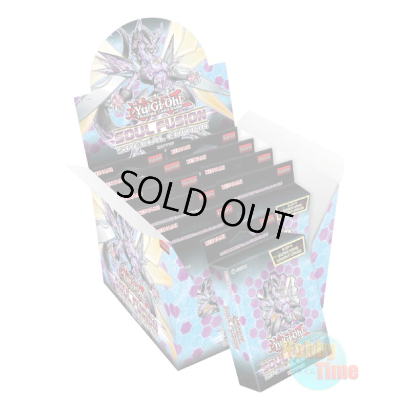 画像1: ★ ボックス ★英語版 Soul Fusion ソウル・フュージョン Special Edition (1)