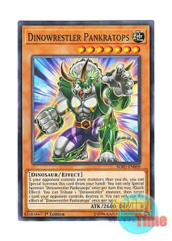 画像1: 英語版 SOFU-EN009 Dinowrestler Pankratops ダイナレスラー・パンクラトプス (ノーマル) 1st Edition
