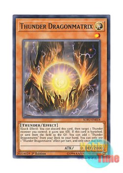 画像1: 英語版 SOFU-EN018 Thunder Dragonmatrix 雷源龍－サンダー・ドラゴン (レア) 1st Edition