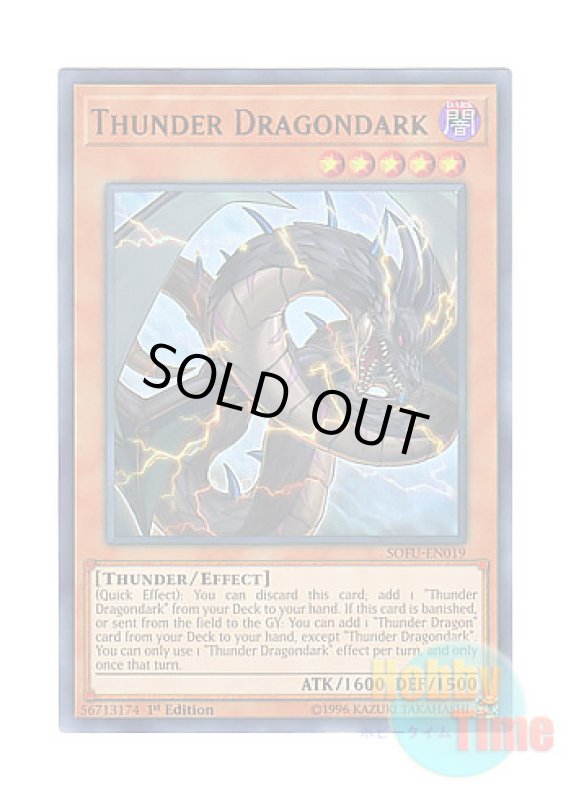 画像1: 英語版 SOFU-EN019 Thunder Dragondark 雷電龍－サンダー・ドラゴン (ウルトラレア) 1st Edition (1)