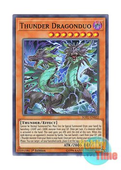 画像1: 英語版 SOFU-EN022 Thunder Dragonduo 雷劫龍－サンダー・ドラゴン (スーパーレア) 1st Edition