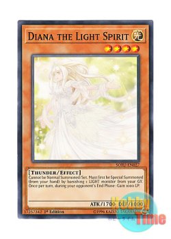 画像1: 英語版 SOFU-EN027 Diana the Light Spirit 光の精霊 ディアーナ (ノーマル) 1st Edition