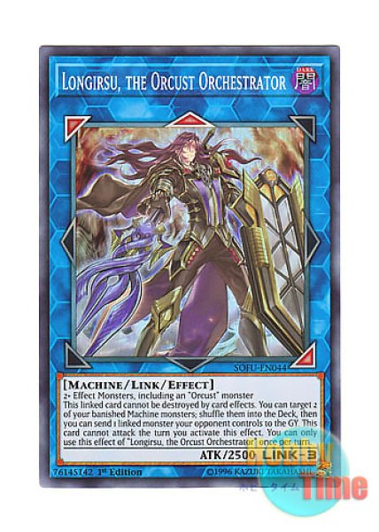 英語版 SOFU-EN044 Longirsu, the Orcust Orchestrator オルフェゴール
