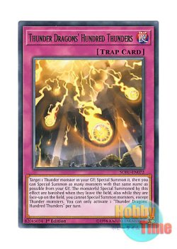 画像1: 英語版 SOFU-EN072 Thunder Dragons' Hundred Thunders 百雷のサンダー・ドラゴン (レア) 1st Edition