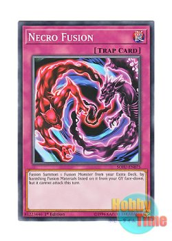 画像1: 英語版 SOFU-EN075 Necro Fusion 死魂融合 (ノーマル) 1st Edition
