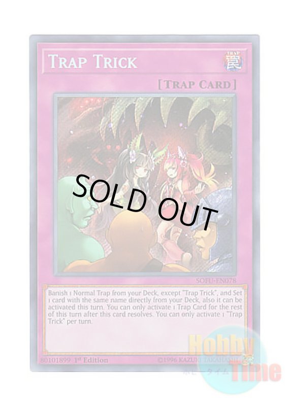 画像1: 英語版 SOFU-EN078 Trap Trick トラップトリック (シークレットレア) 1st Edition (1)