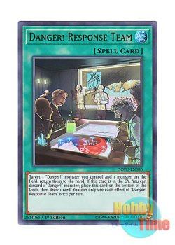 画像1: 英語版 SOFU-EN086 Danger! Response Team 未界域調査報告 (ウルトラレア) 1st Edition