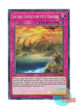 画像1: 英語版 SOFU-EN087 Second Expedition into Danger! 第弐次未界域探険隊 (スーパーレア) 1st Edition