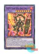 英語版 SOFU-EN095 D/D/D Flame High King Genghis DDD烈火大王エグゼクティブ・テムジン (ノーマル) 1st Edition