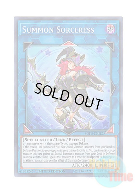 画像1: 英語版 SOFU-ENSE2 Summon Sorceress サモン・ソーサレス (スーパーレア) Limited Edition (1)