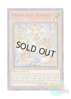 画像1: 英語版 SOFU-ENSE4 Prank-Kids Rocksies プランキッズ・ロック (スーパーレア) Limited Edition