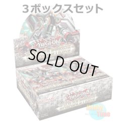 画像1: ★ 3ボックスセット ★英語版 Savage Strike サベージ・ストライク 1st Edition