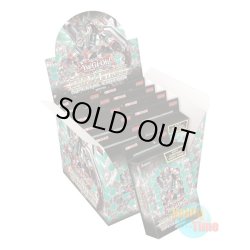 画像1: ★ ボックス ★英語版 Savage Strike サベージ・ストライク Special Edition