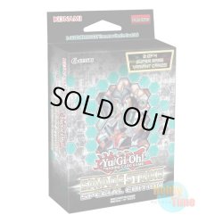 画像1: 英語版 Savage Strike サベージ・ストライク Special Edition