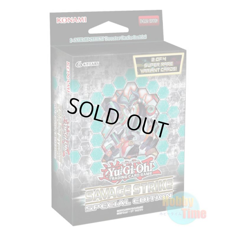 画像1: 英語版 Savage Strike サベージ・ストライク Special Edition (1)
