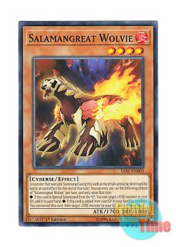 画像1: 英語版 SAST-EN003 Salamangreat Wolvie 転生炎獣ウルヴィー (ノーマル) 1st Edition