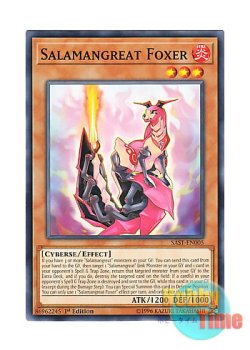 画像1: 英語版 SAST-EN005 Salamangreat Foxer 転生炎獣フォクサー (ノーマル) 1st Edition