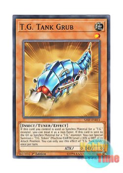 画像1: 英語版 SAST-EN011 T.G. Tank Grub TG タンク・ラーヴァ (ノーマル) 1st Edition