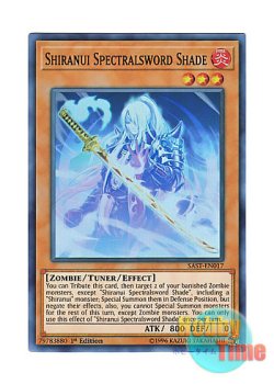 画像1: 英語版 SAST-EN017 Shiranui Spectralsword Shade 逢魔ノ妖刀－不知火 (スーパーレア) 1st Edition