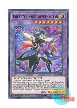 画像1: 英語版 SAST-EN033 Trickstar Band Sweet Guitar トリックスターバンド・ギタースイート (スーパーレア) 1st Edition