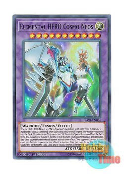 画像1: 英語版 SAST-EN036 Elemental HERO Cosmo Neos E・HERO コスモ・ネオス (スーパーレア) 1st Edition