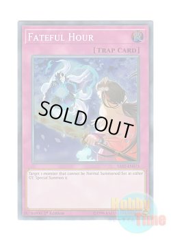 画像1: 英語版 SAST-EN075 Fateful Hour 逢魔ノ刻 (スーパーレア) 1st Edition