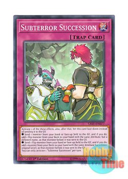 画像1: 英語版 SAST-EN077 Subterror Succession サブテラーの継承 (ノーマル) 1st Edition
