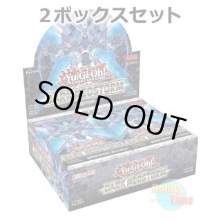 ☆ 3種類セット ☆日本語版 GBI-001 Slifer the Sky Dragon オシリスの