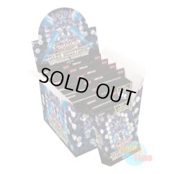 画像1: ★ ボックス ★英語版 Dark Neostorm ダーク・ネオストーム Special Edition