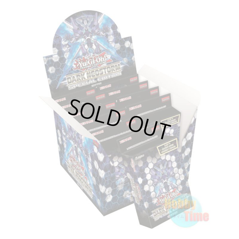 画像1: ★ ボックス ★英語版 Dark Neostorm ダーク・ネオストーム Special Edition (1)