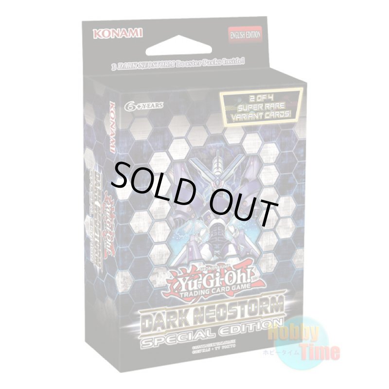 画像1: 英語版 Dark Neostorm ダーク・ネオストーム Special Edition (1)