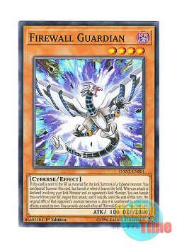 画像1: 英語版 DANE-EN001 Firewall Guardian ファイアウォール・ガーディアン (ノーマル) 1st Edition
