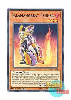 画像1: 英語版 DANE-EN003 Salamangreat Fennec 転生炎獣フェネック (ノーマル) 1st Edition
