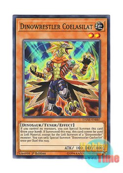 画像1: 英語版 DANE-EN007 Dinowrestler Coelasilat ダイナレスラー・コエロフィシラット (ノーマル) 1st Edition