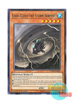 画像1: 英語版 DANE-EN022 Loud Cloud the Storm Serpent 擾乱騒蛇ラウドクラウド (ノーマル) 1st Edition