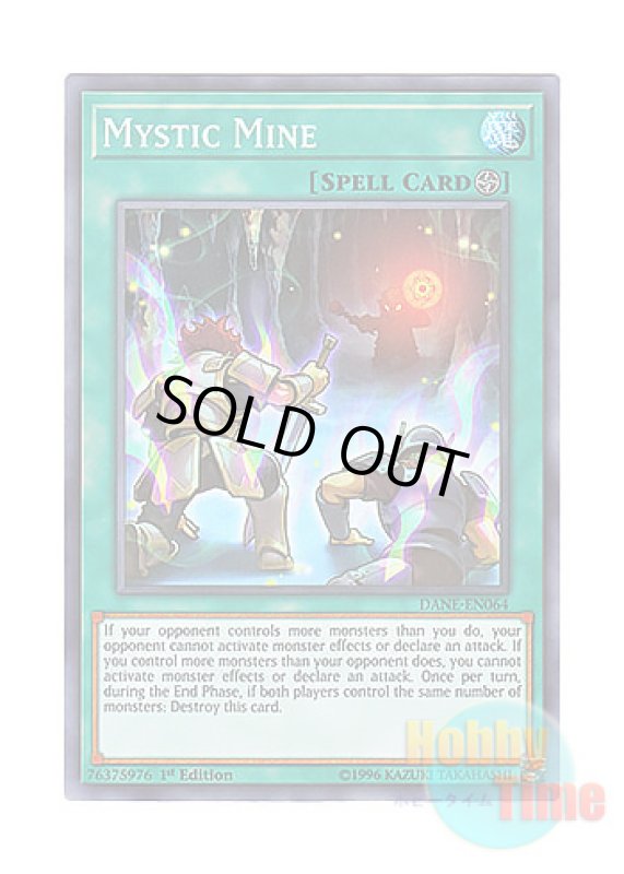 画像1: 英語版 DANE-EN064 Mystic Mine 魔鍾洞 (スーパーレア) 1st Edition (1)