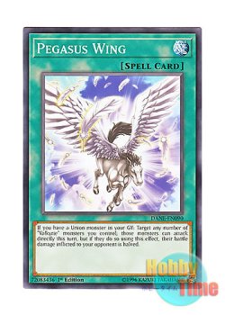 画像1: 英語版 DANE-EN090 Pegasus Wing 天馬の翼 (ノーマル) 1st Edition