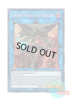 画像1: 英語版 DANE-EN095 Cherubini, Ebon Angel of the Burning Abyss 彼岸の黒天使 ケルビーニ (シークレットレア) 1st Edition