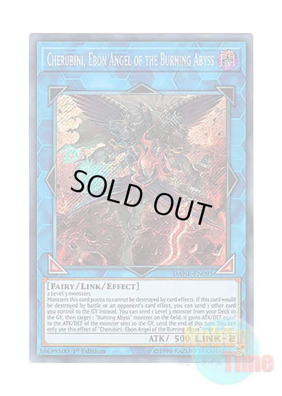 画像1: 英語版 DANE-EN095 Cherubini, Ebon Angel of the Burning Abyss 彼岸の黒天使 ケルビーニ (シークレットレア) 1st Edition (1)
