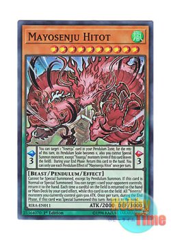 画像1: 英語版 RIRA-EN011 Mayosenju Hitot 魔妖仙獣 独眼群主 (スーパーレア) 1st Edition