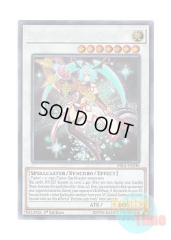 画像1: 英語版 RIRA-EN038 Fortune Lady Every フォーチュンレディ・エヴァリー (シークレットレア) 1st Edition