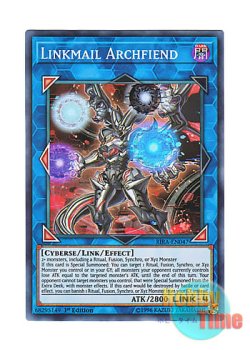 画像1: 英語版 RIRA-EN047 Linkmail Archfiend リンクメイル・デーモン (スーパーレア) 1st Edition